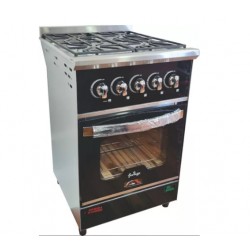 COCINA VERSATIL 55CM 4 HORNALLAS FORNAX