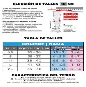 MEDIAS SOX COMPRESION DESCANSO 15 20 MMHG
